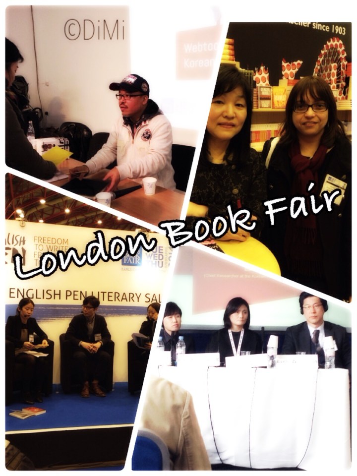 Day One: London Book Fair Korea Market Focus in Pictures