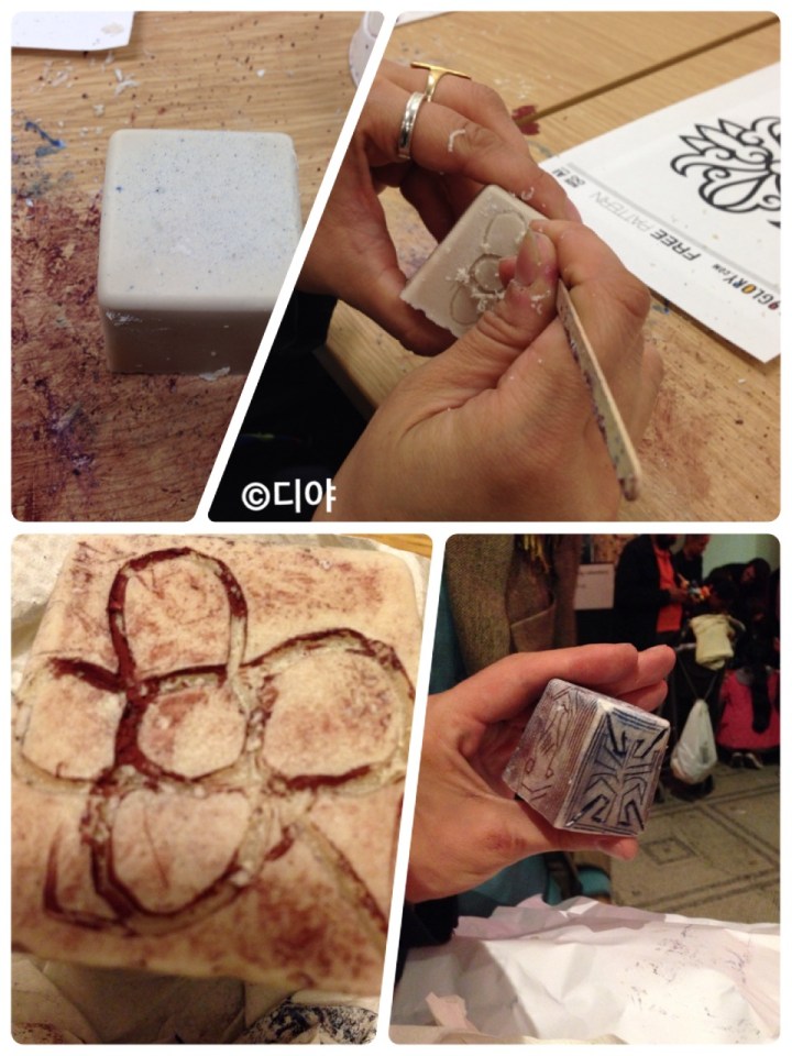 Workshop with Soap!